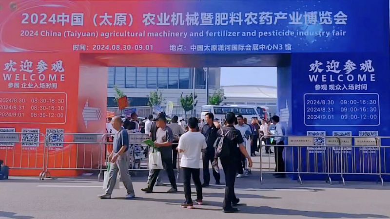 牧凌工控參展2024第十八屆山西國際農(nóng)業(yè)機(jī)械博覽會(huì)圓 滿成功